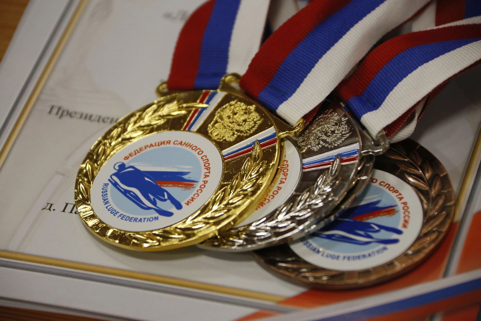 В МСБК Парамоново прошел Летний Кубок Федерации по санному спорту.